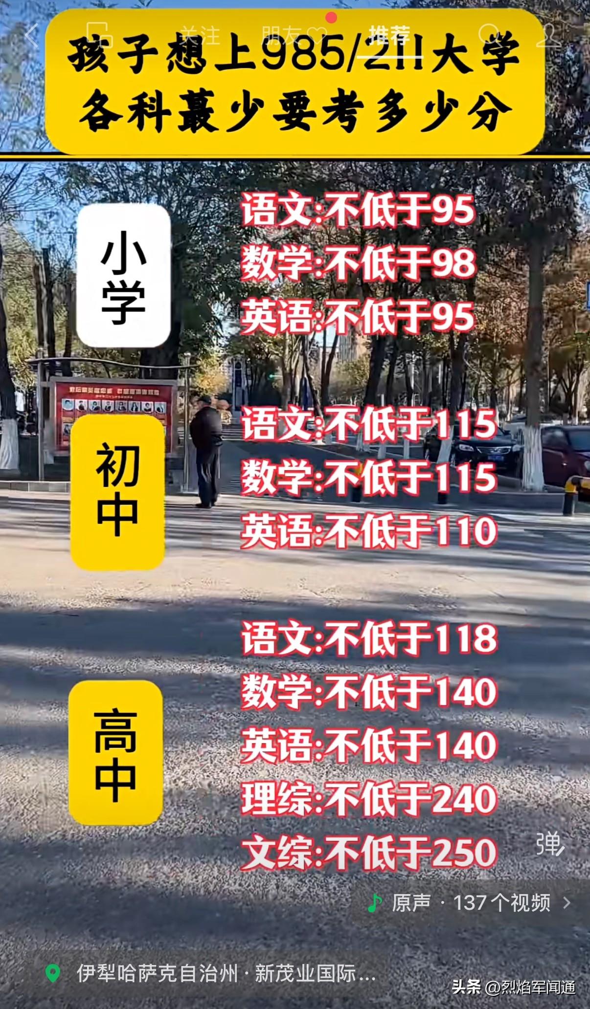 日本成立国家情报局，目的可没那么单纯。从地缘政治看，日本处于东亚敏感地带，它想借