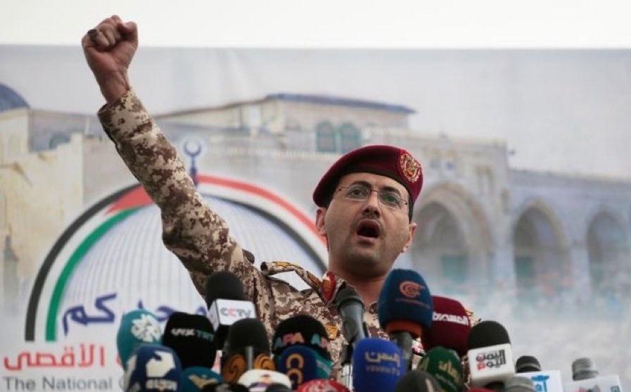 重大消息：胡塞武装宣布将对 43 名被扣押的联合国工作人员进行审判，指控他们为以