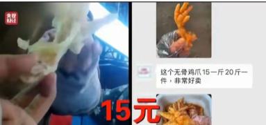 让中国人胆寒的，不是美国、日本，而是315晚会。315之后，日本不慌了，美国也不