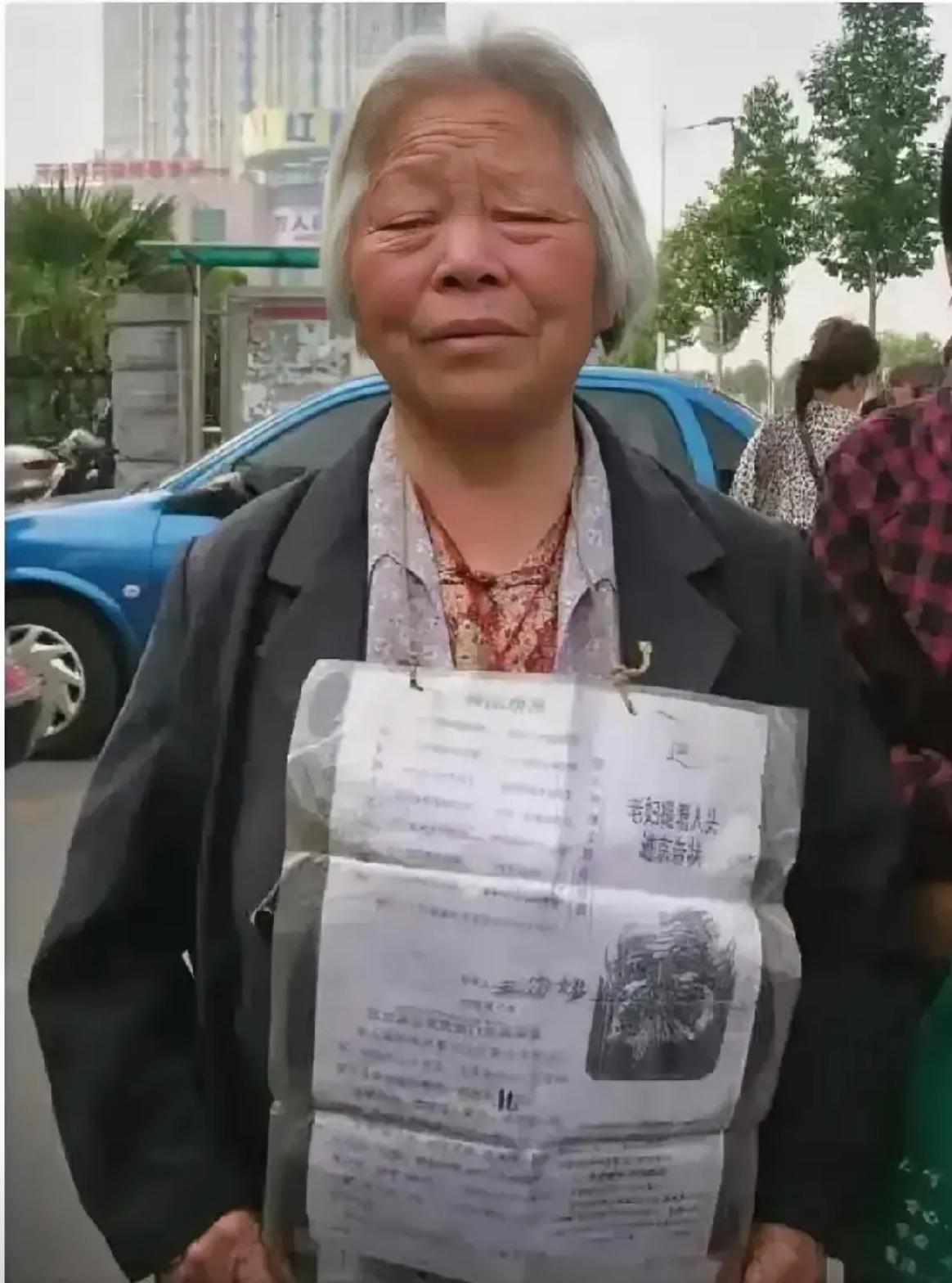 1991年，河南农妇王次妞，眼睁睁看着儿子被人活活打死，告状无门走投无路，亲手砍