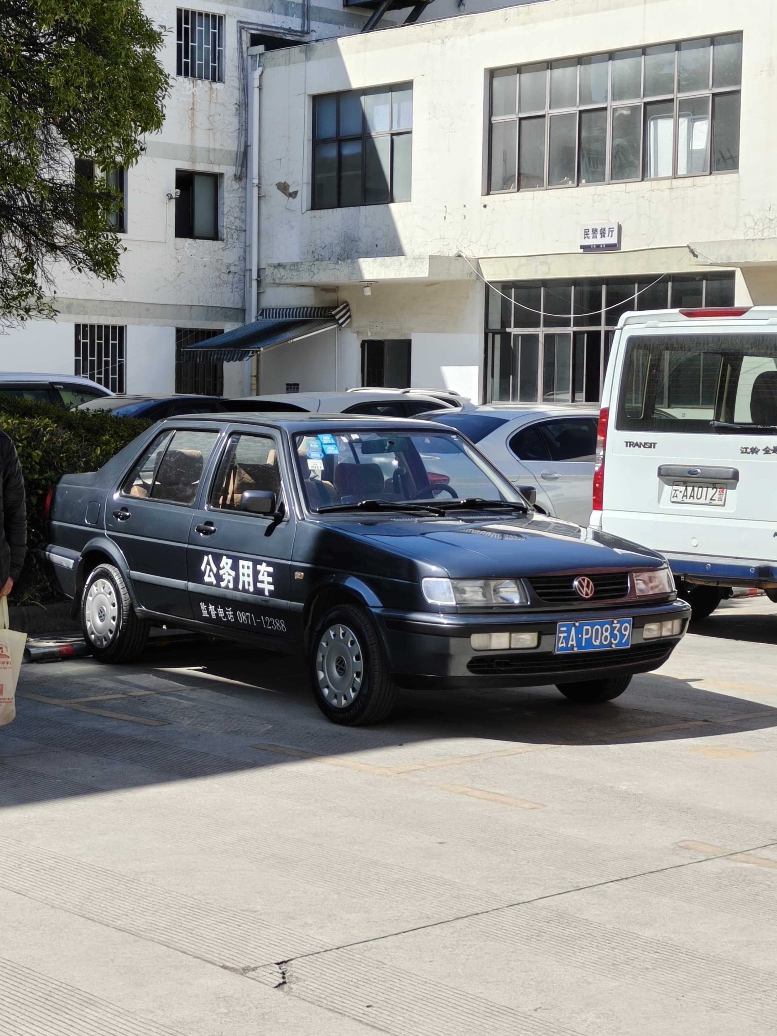 提前进入春节假期了，就等着老婆放假一起回老家了