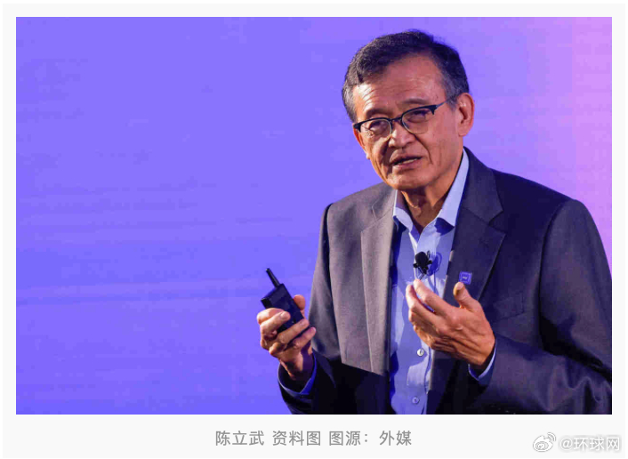 #特朗普与英特尔CEO会面##特朗普点名英特尔CEO辞职后又赞其成功# 【特朗普