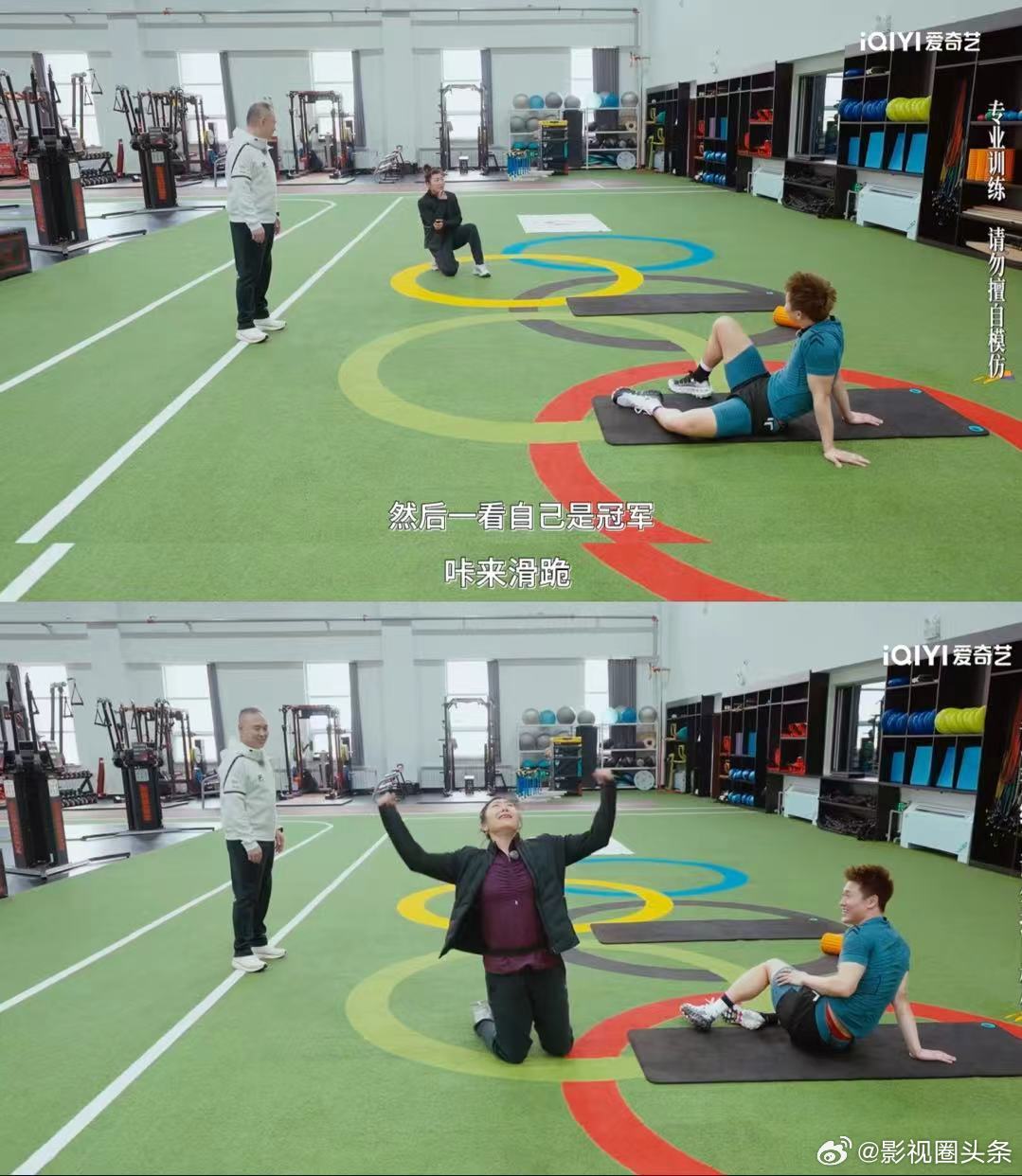 教练说C罗没有王心迪厉害徐梦桃重现王心迪夺冠后下跪捶胸 谁还没看王心迪和徐梦桃这