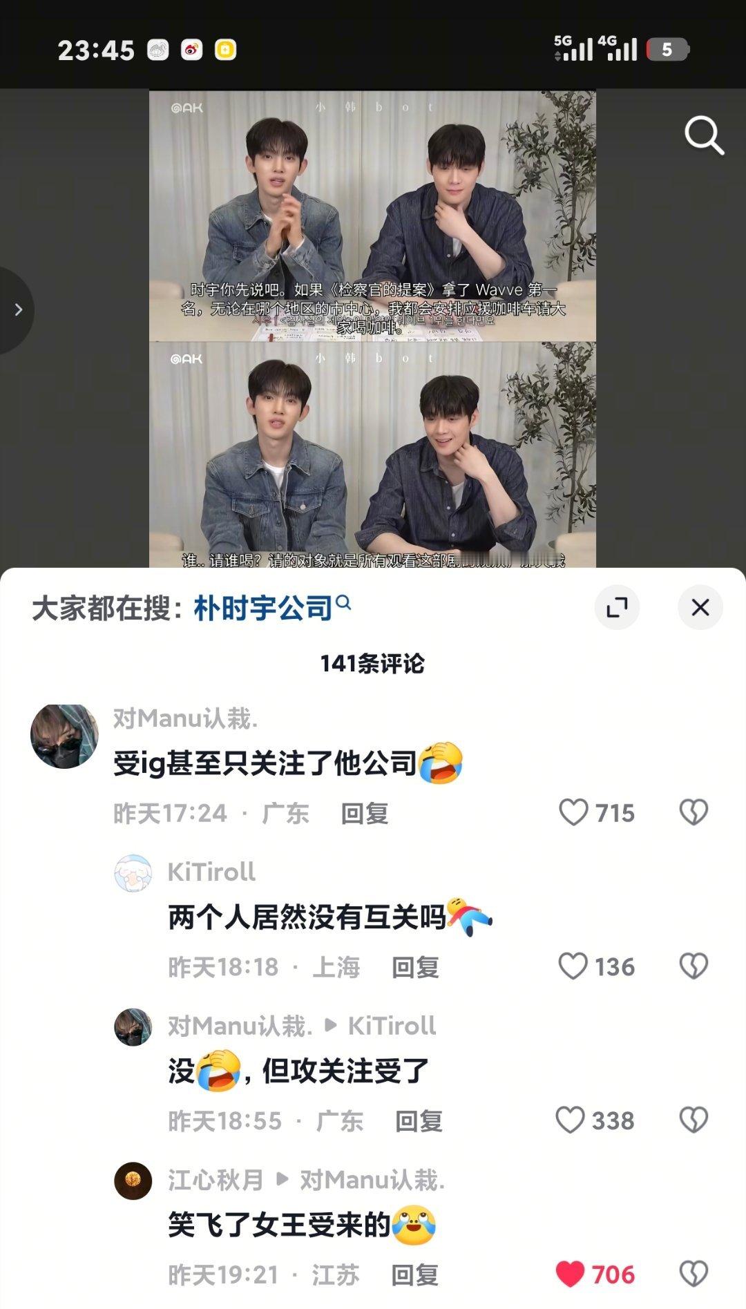 啊啊啊啊女王受来的