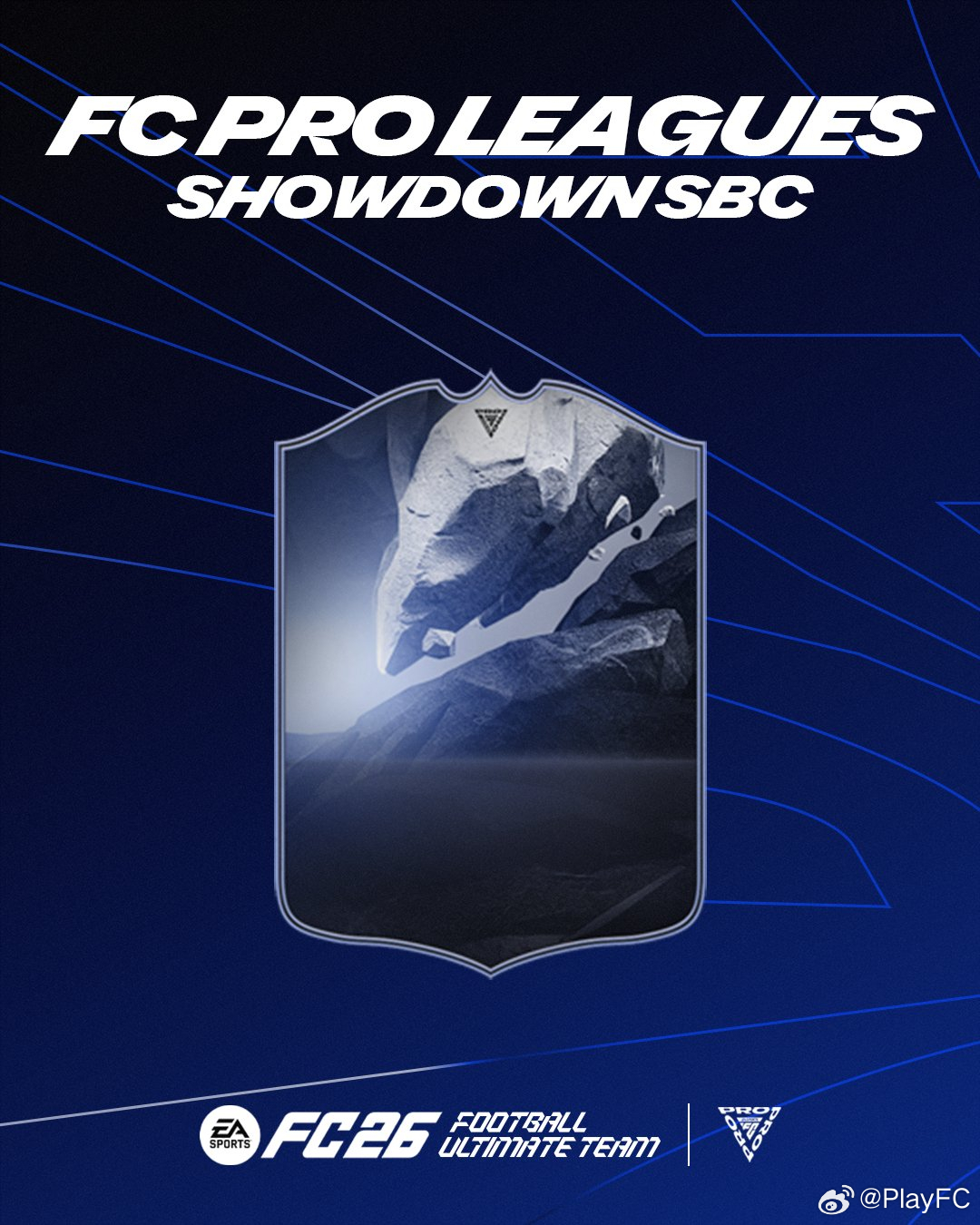 FC Pro对决SBC即将推出。FC26