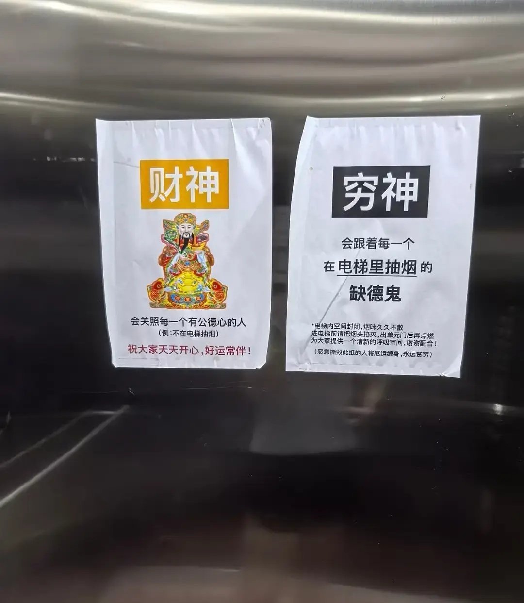 这个好！ ​​​