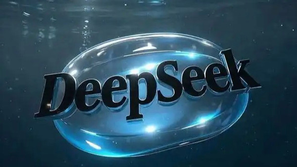 DeepSeek低价风暴打服硅谷7分钱玩3D游戏，5毛钱打CS，DeepSeek