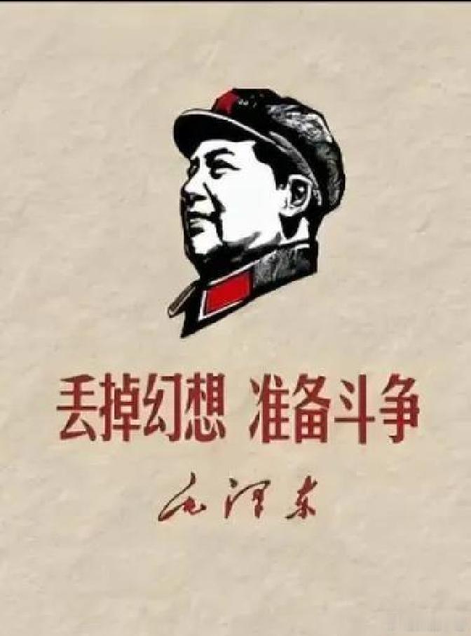 日本军舰公然穿越我台湾海峡，纯属赤裸裸的军事挑衅，无异于跑到家门口肆意叫嚣。这种