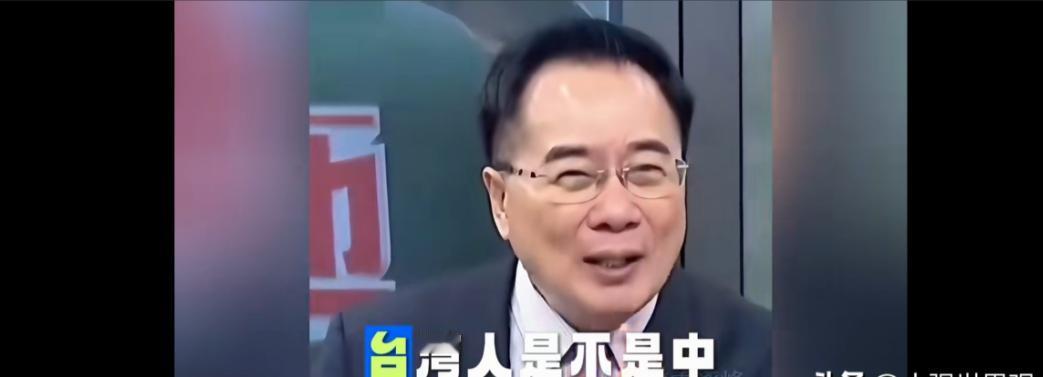 蔡正元说到“即使台湾人100%不支持统一，100%认可自己是台湾人，但那影响大陆