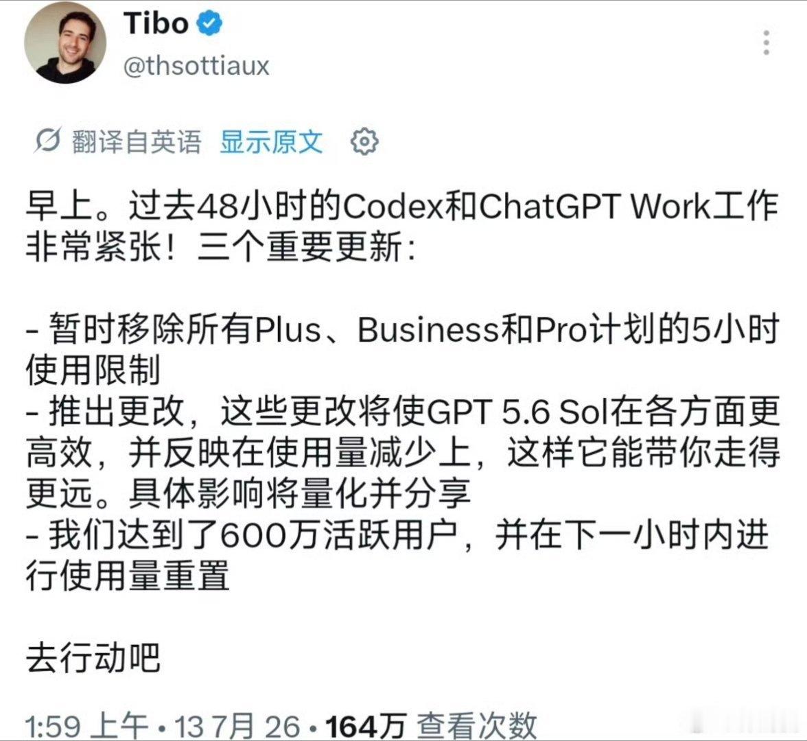 科技佳ZHJ 这下是真的大厂相争，用户得利了。Anthropic恰巧宣布，要把C