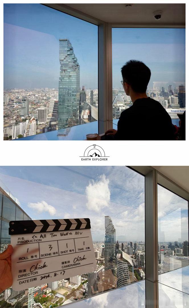 就让这段创作从曼谷开始吧🎬 泰国