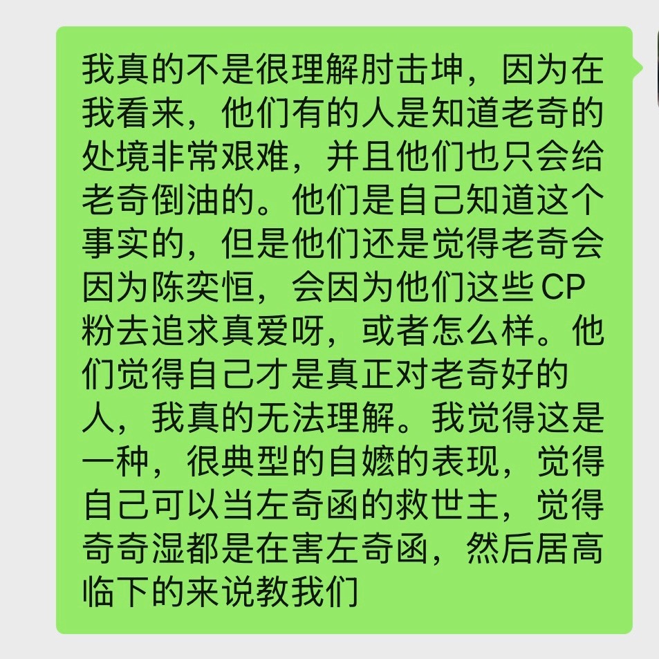 分享图片 