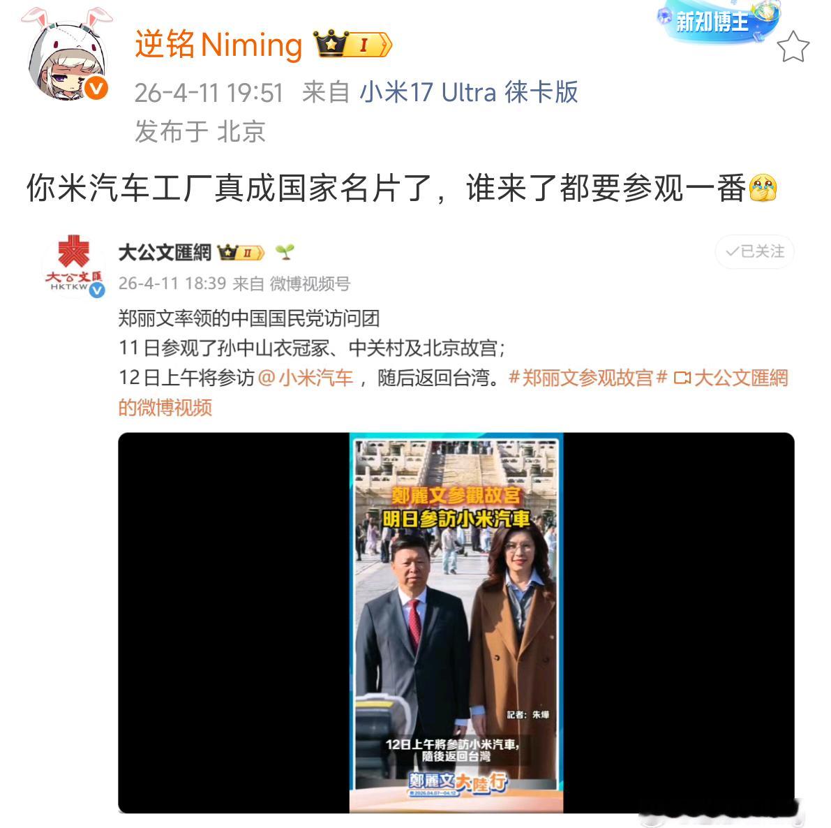 某些人能接受的了吗？ 