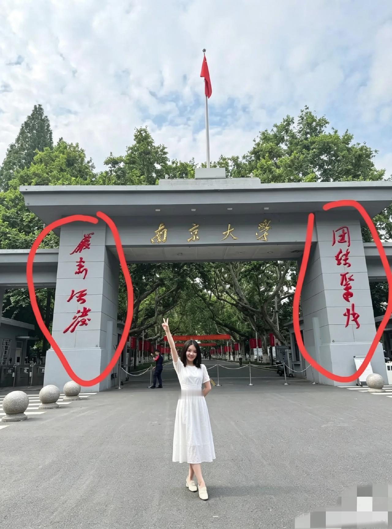 吃了没上过大学的亏！这几个字愣是看了半天没看懂！有文化的高手们，谁懂啊？这字该怎