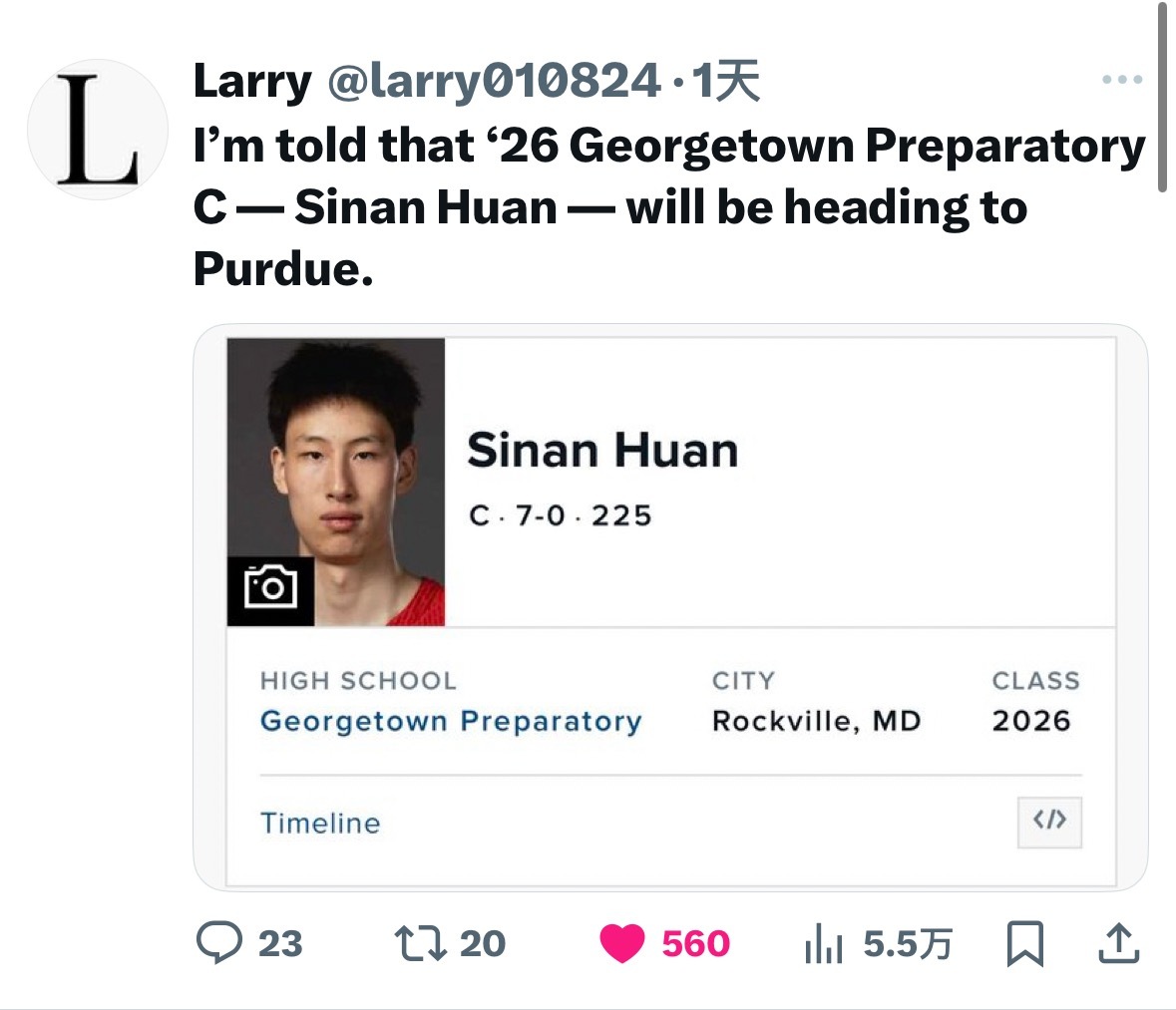 👀 斯楠即将承诺普渡？