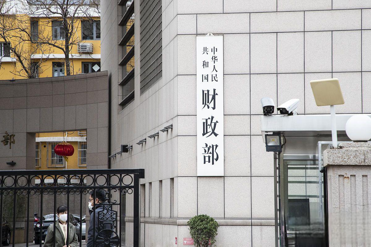 中方的反制来了，46家美国企业赫然在列！
 
6月22日，中国财政部发布了一则通