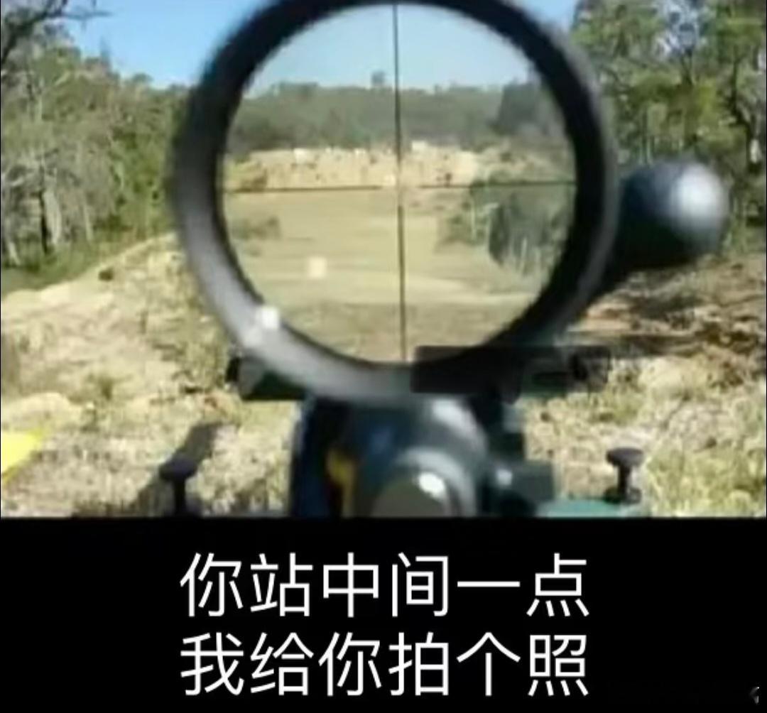 别再让我看见高超高越的眼泪了（开心的眼泪不算），否则我这种心理脆弱的男宝妈会气到