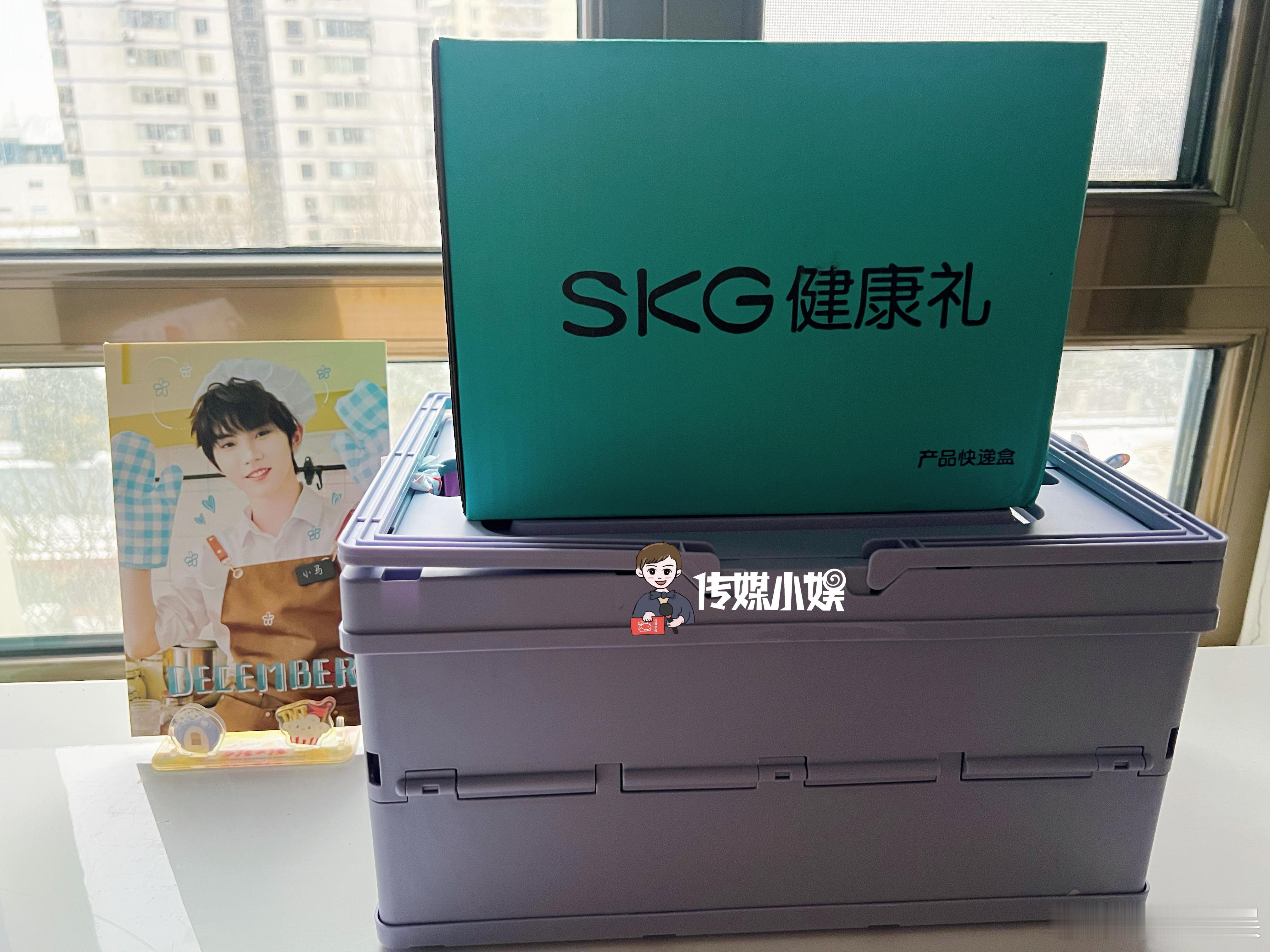 初雪收到了送的生日礼盒~祝我们小马生日快乐啊，今年已经做的很棒了！要继续长成厉害