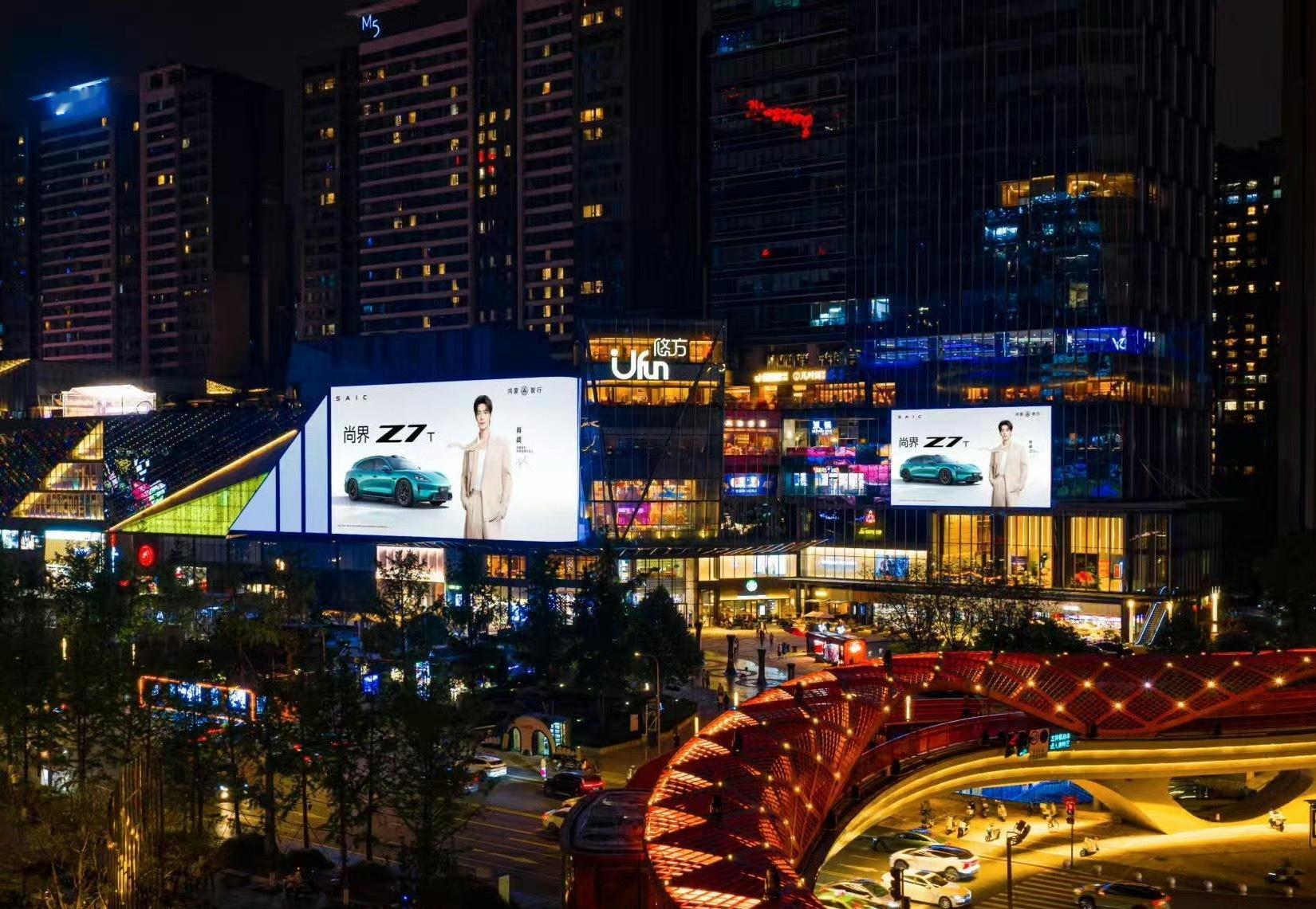 夜空中最亮的星🌠 