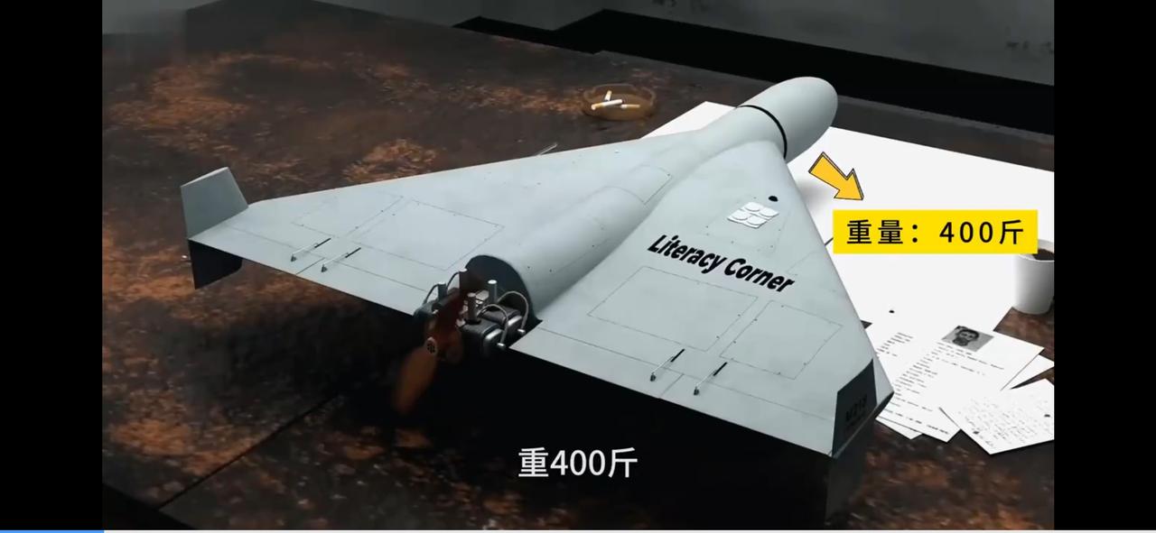 惊爆！伊朗“见证者-136”无人机：战场上的“穷人核弹”
在战争的残酷舞台上，伊