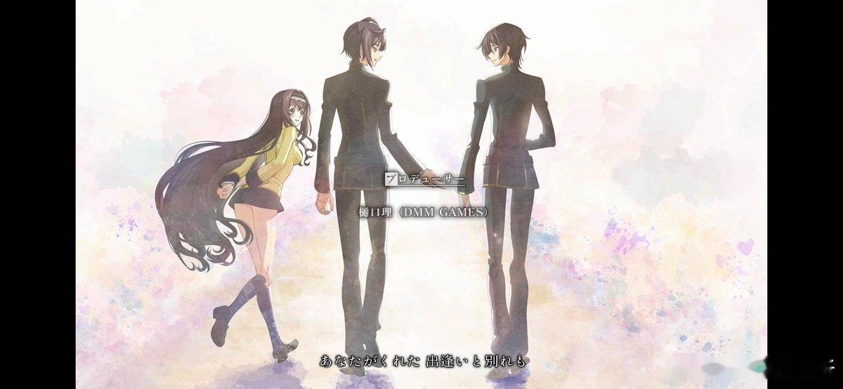 ls第五部片尾曲 男女主和露 11759 ​​​