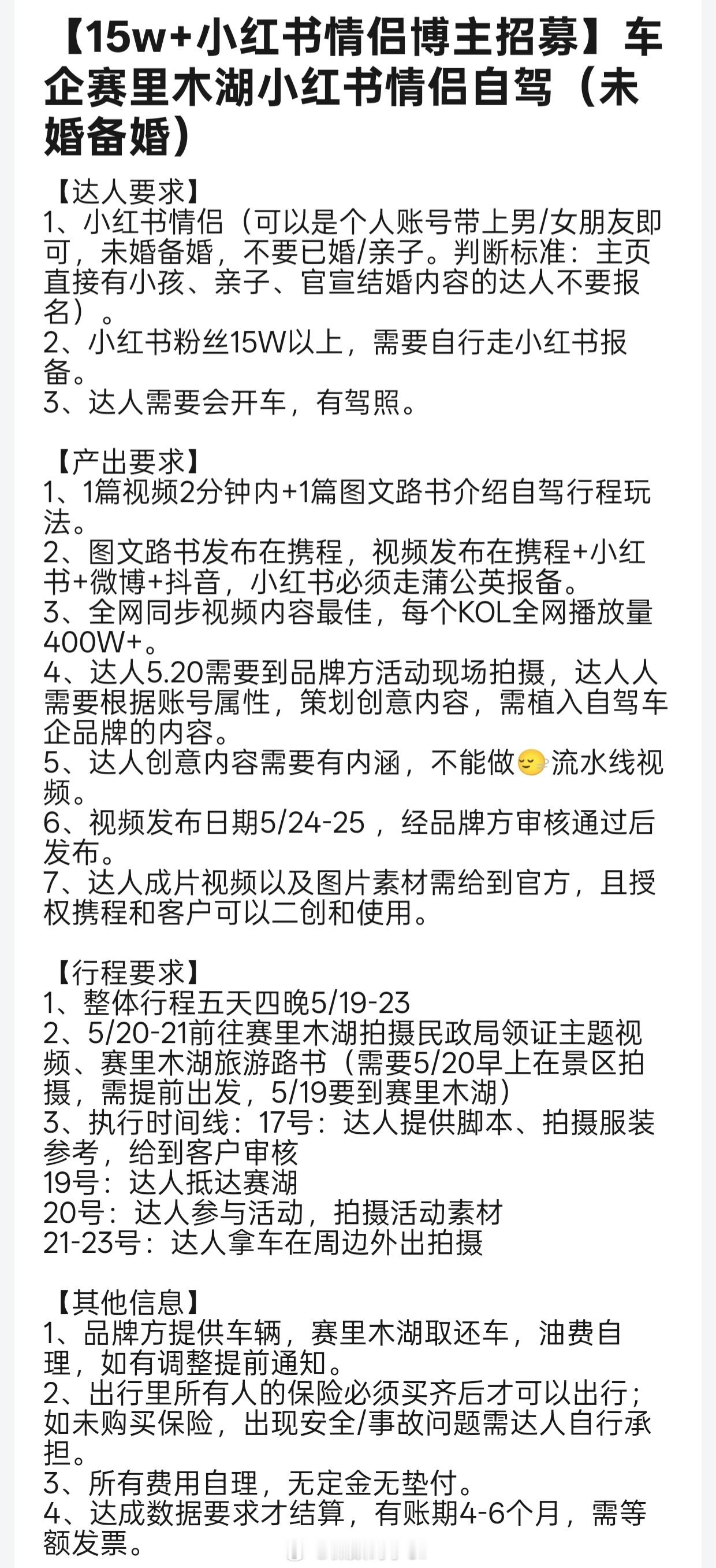 写的这么长看了三四遍还是挺晕的😵💫 