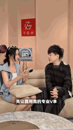 黄龄胡彦斌创作型社交搭子歌手今晚十人抢位歌手2026 走进《歌手2026》后台才