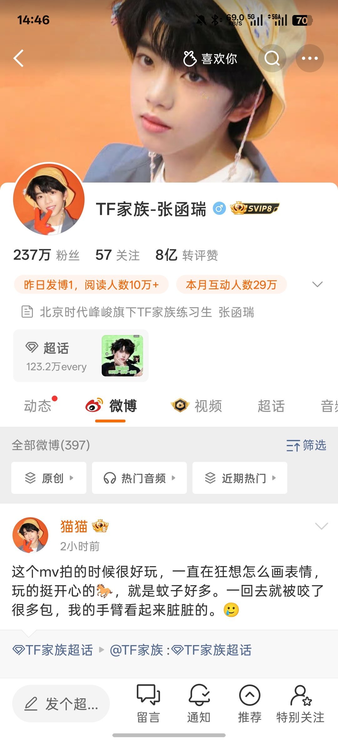 8亿zzp📷 