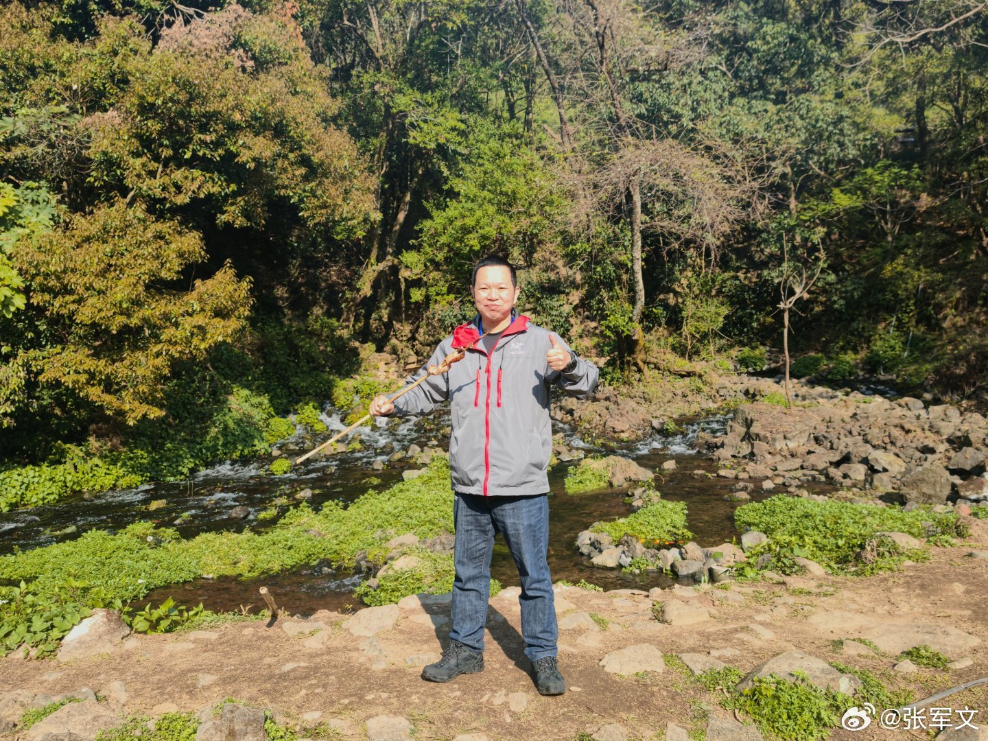 七彩云南万千气象 云南腾冲藏着一处“地质奇观+生态秘境”！黑鱼河发源于高黎贡山与