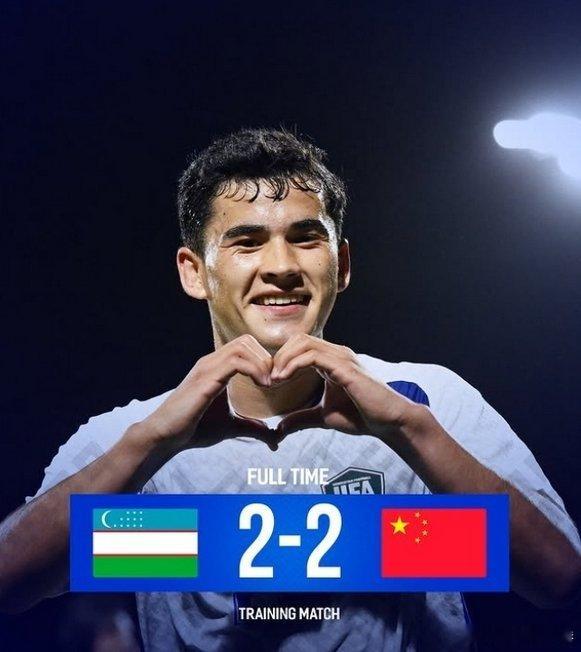 国足热身赛2比2乌兹别克斯坦每日足球推荐 中国男足2-2战平乌兹别克斯坦。结束迪