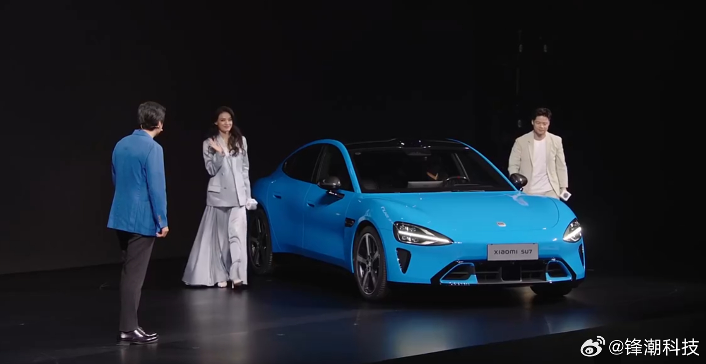 雷军+舒淇+苏炳添+小米新SU7，同台！舒淇美不美？