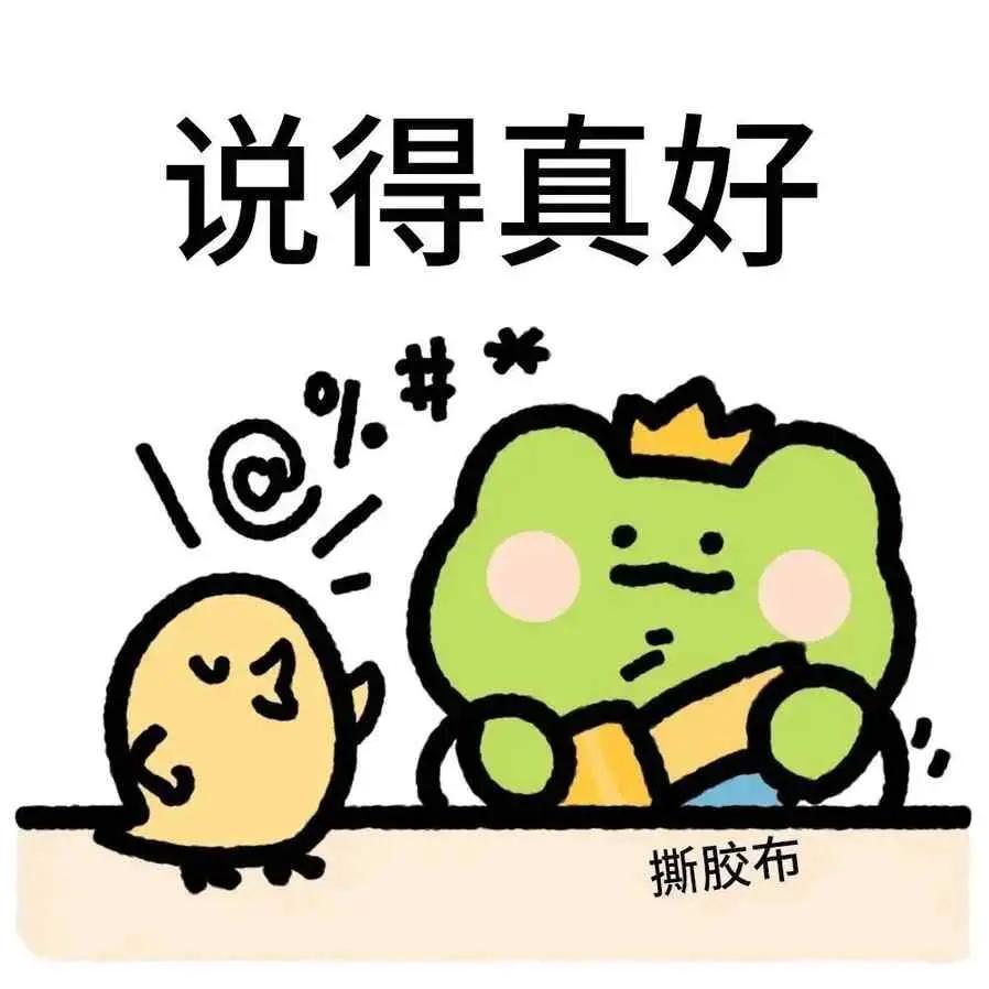 读友友“南昌历史悠久，举世闻名”有感[赞]
               微头条