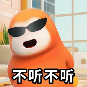 只有穷，这一个理由才能说服我上班！#夏天适合上班的5大理由# ​​​