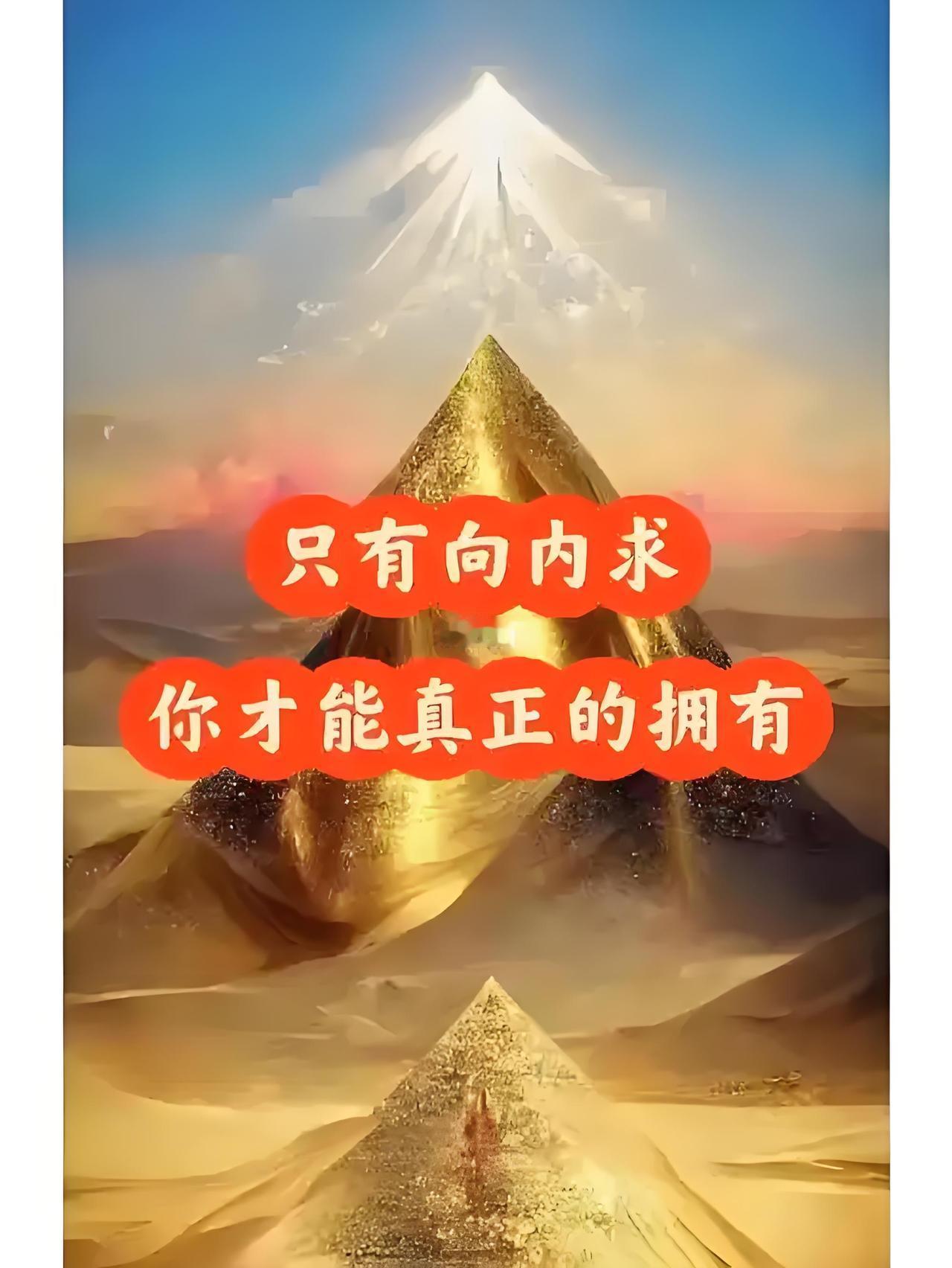 成长的历程，本质上是一场与承受相伴的修行。

从蹒跚学步时跌倒的疼痛，到初涉世事