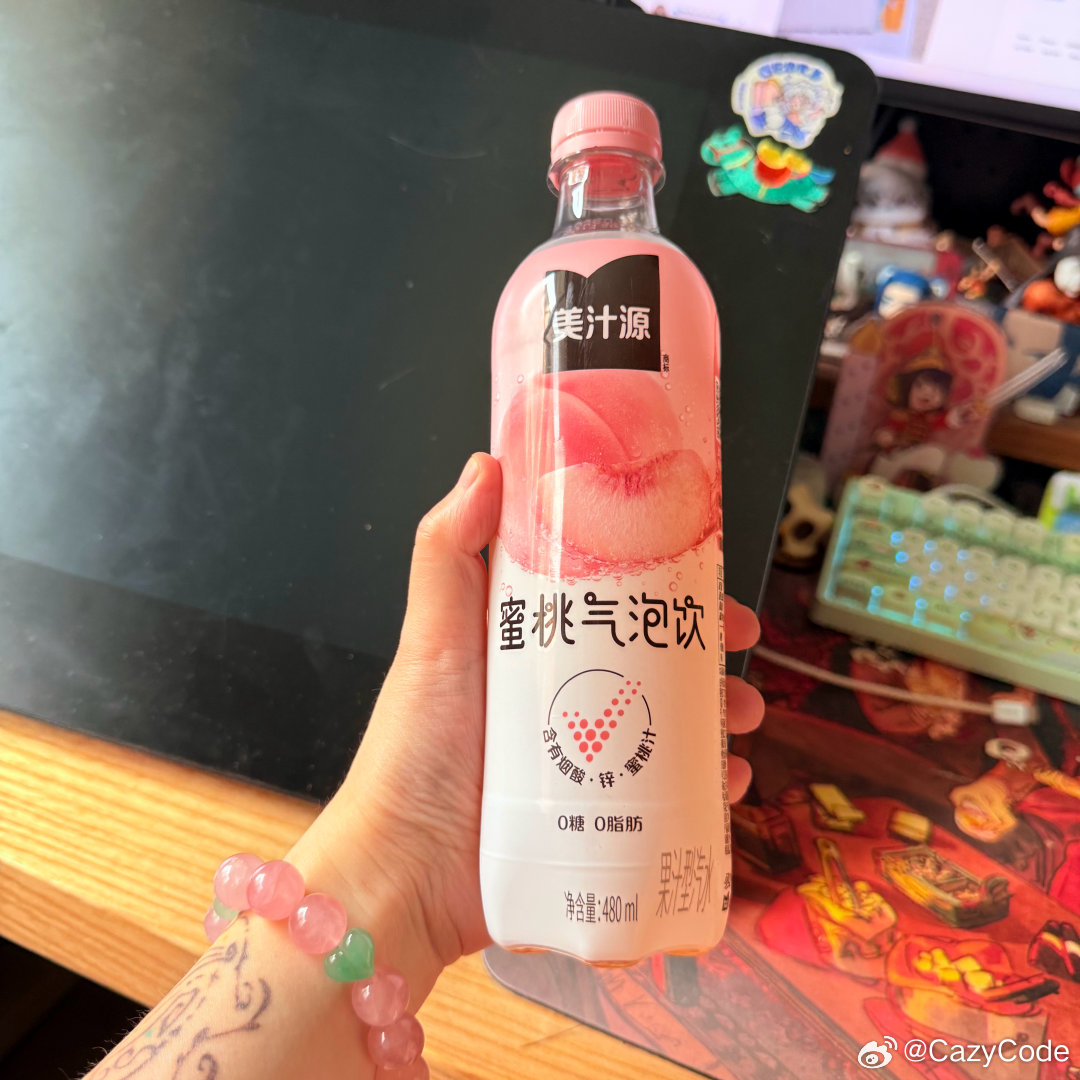 我去真的可以唉！！！！！ 