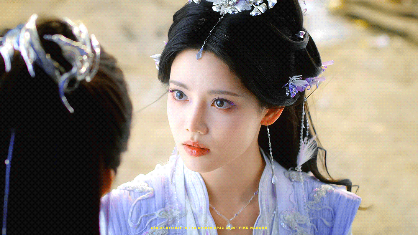 “可我云霄从不信命。”师兄太稳健 🍃云霄仙子 孙珍妮 ​​​