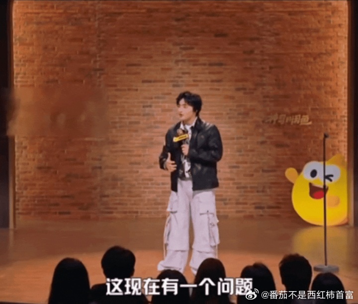 第一次对预制笑点有了实感 刘旸这段太有画面感了！演脱口秀演员还得被导演安排“预制