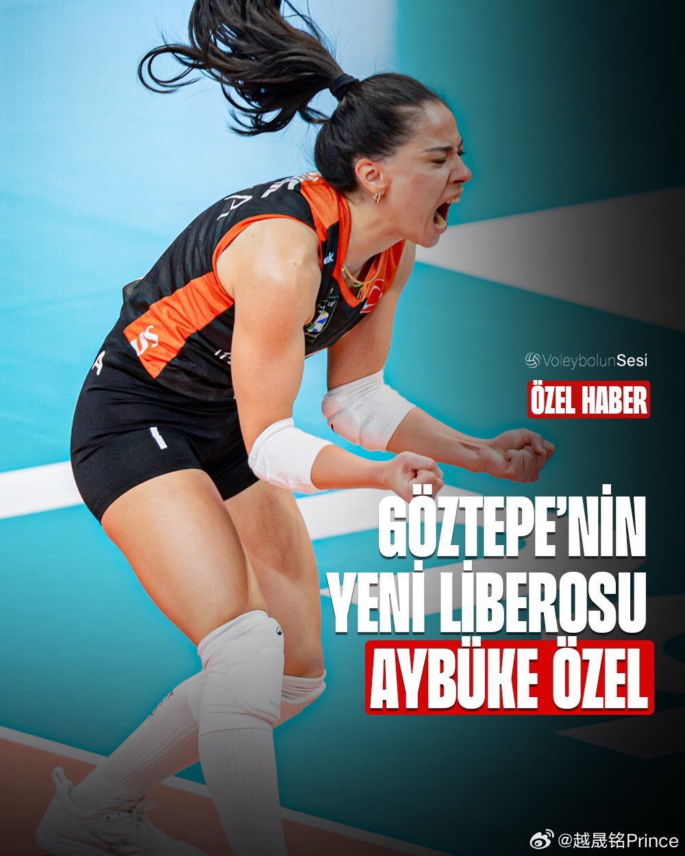 排球 【关注新赛季的庄队友】🟡🔴 格兹特佩新赛季的自由人：阿伊布克.奥泽尔；