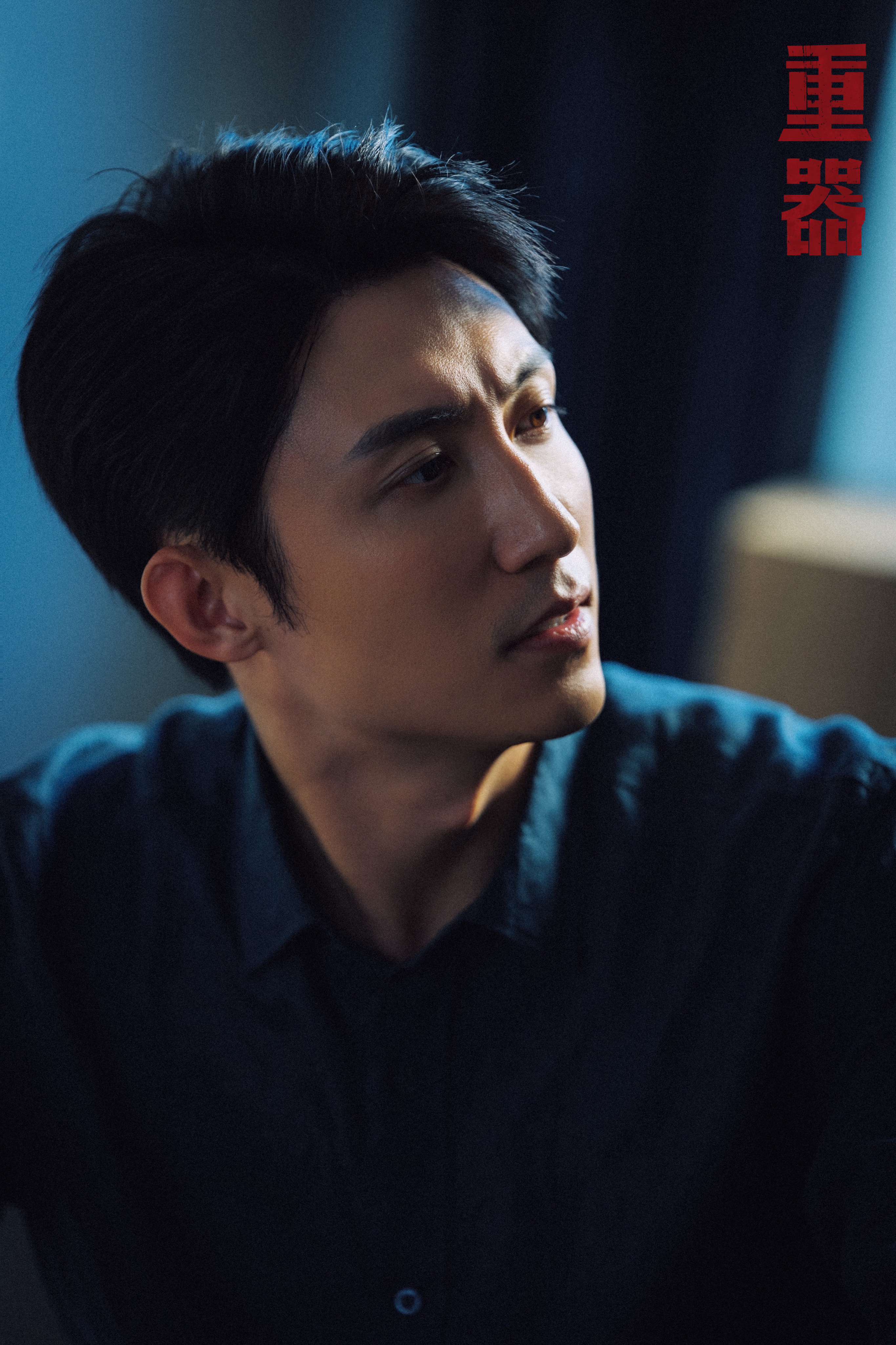 黄景瑜[超话]2026暑期最热男性角色TOP30 黄景瑜陈一众 不惧前路漫长枯燥