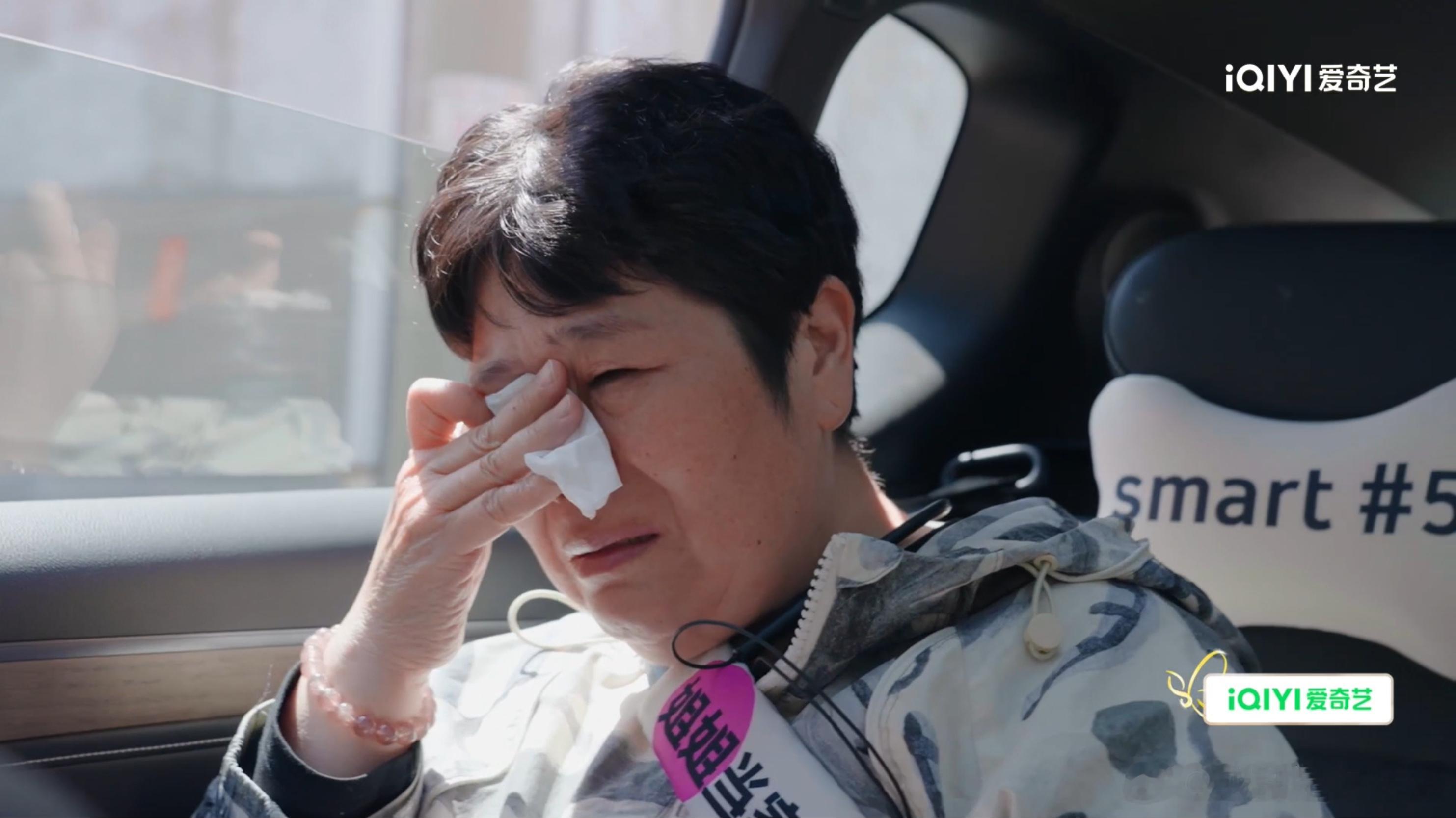 这30分钟是房主任的30年好心疼房主任 短短三十分钟的片段，道不尽房主任三十年的