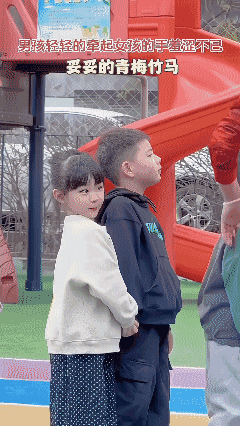 妥妥的青梅竹马！[泣不成声]