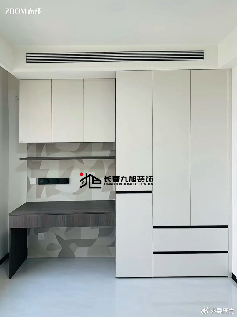 门板：摩洛可可、云白柜体：摩洛可可墙板：云白—🌟【长春九旭全案设计】志邦家居：