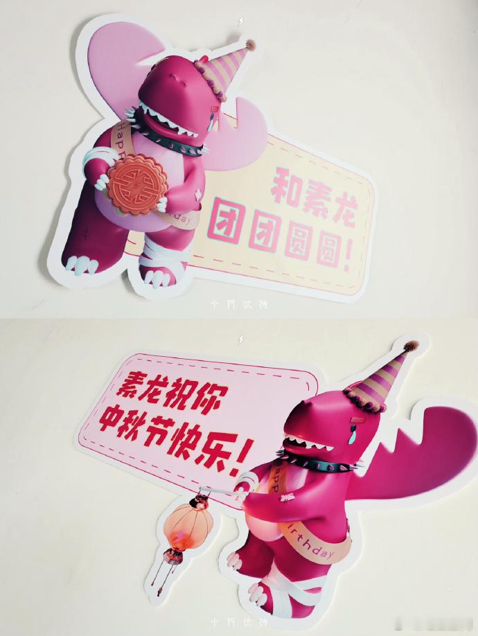 #汪苏泷每场都是人生演唱会##汪苏泷到底有多少惊喜给到朕#汪苏泷在苏州的舞台上，