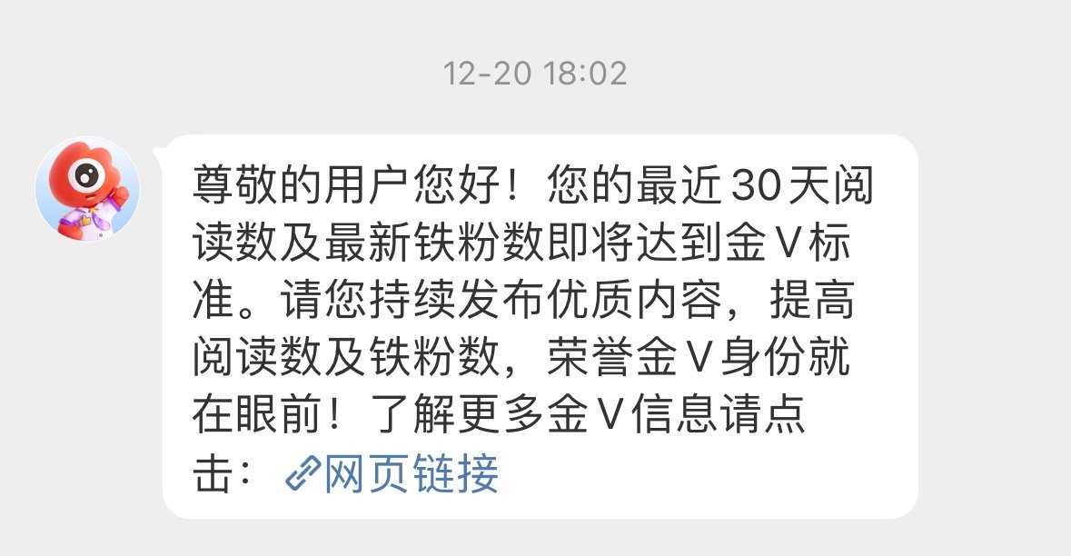 大眼能不能别给我仰卧起坐了，不想给可以直说[裂开] 