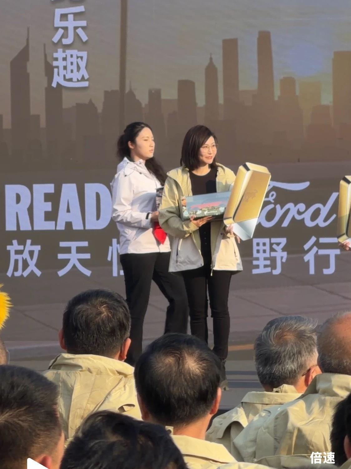 🧧🧧马上到！刚落地北京，真冷呀预备备～