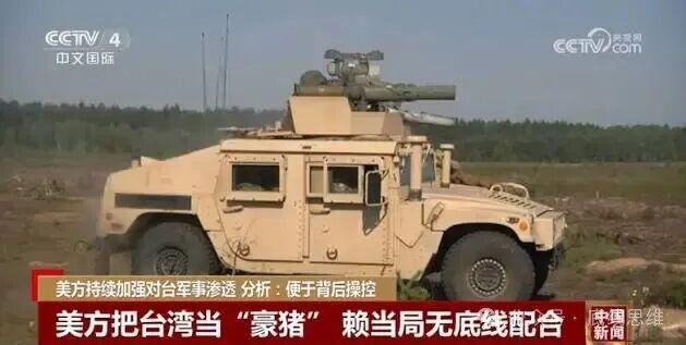 从台湾近期的热点争议事件来看，政治上的司法失序、财政失衡、行政不作为、立法被架空