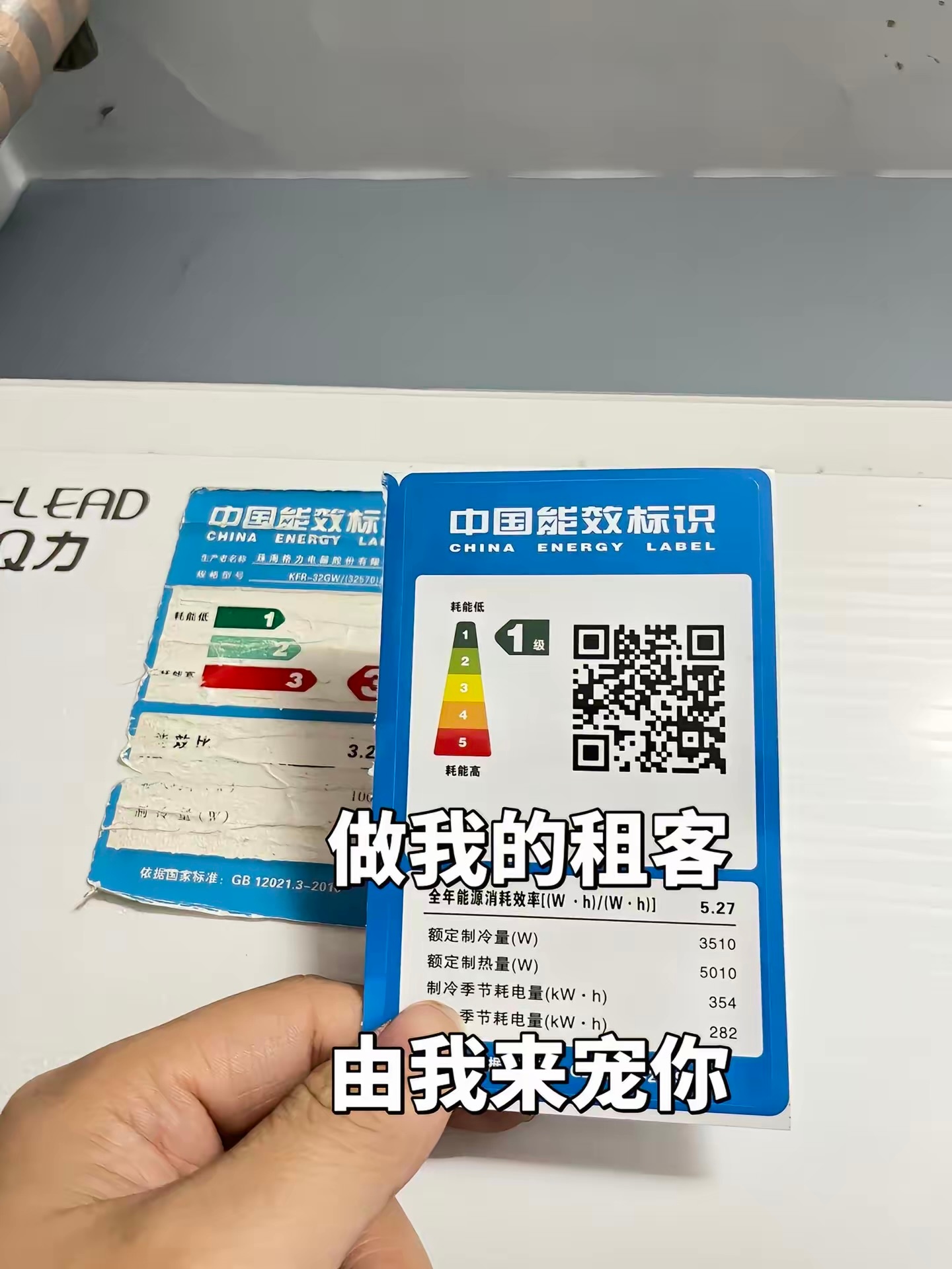 其实想要快速分辨也很简单，看一眼电器的氧化程度和款式就能猜出个大概，像那种比较旧