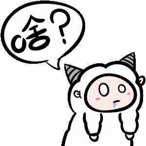 杭州震感 啥玩意，杭州有震感？我刚睡了一会没感觉到呀 ~ 热点