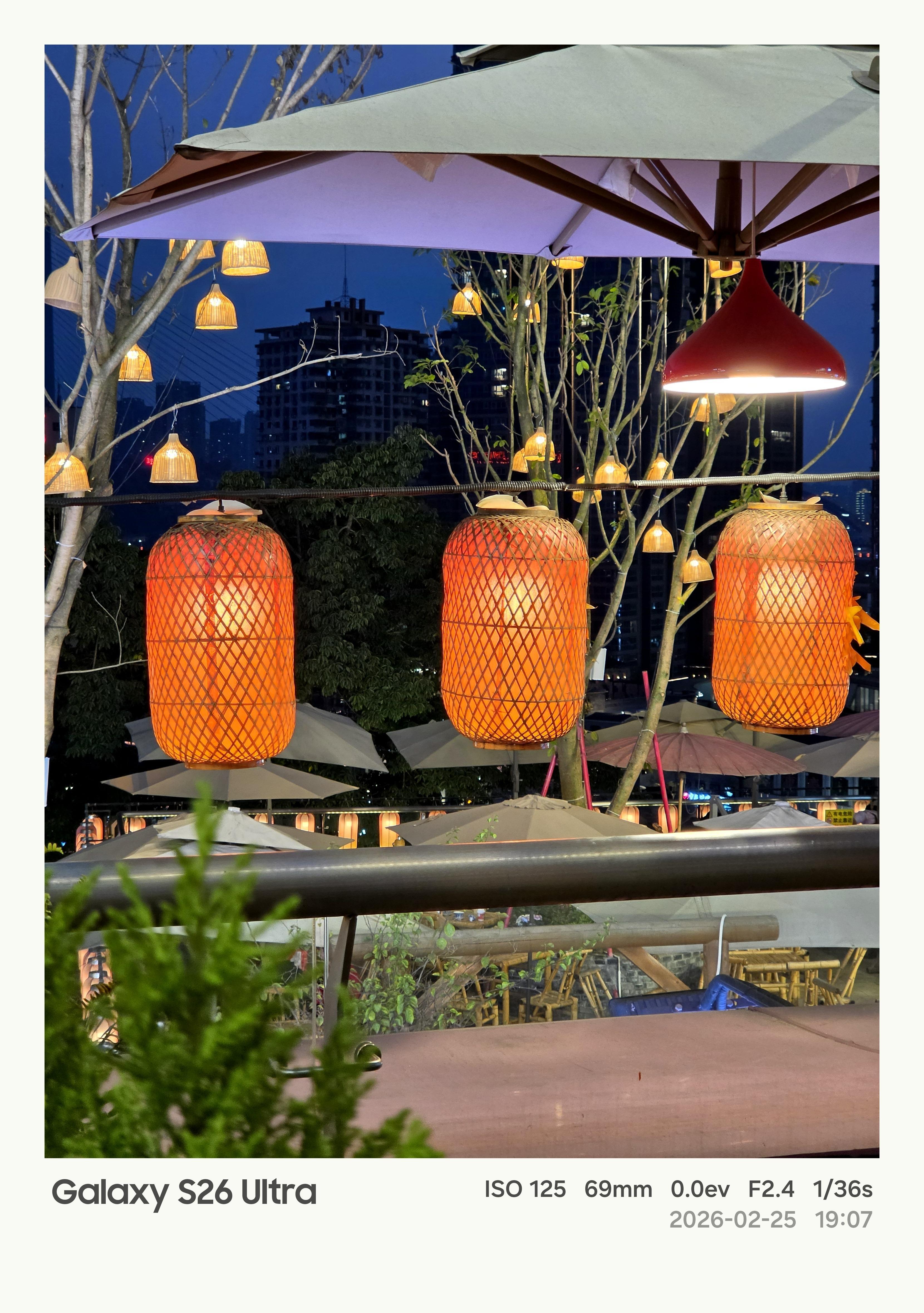 三星首款防窥屏手机发布 全网首发Galaxy S26 Ultra相机随手拍，来看