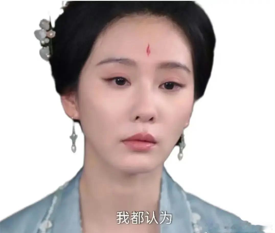 看刘诗诗其实可以治疗失眠，看一会儿就又累又困.....你们失眠时候试试 ​​​